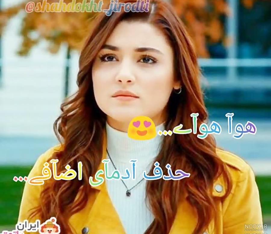 عکس های خفن هانده ارچل برای پروفایل عکس های خفن هانده ارچل برای پروفایل