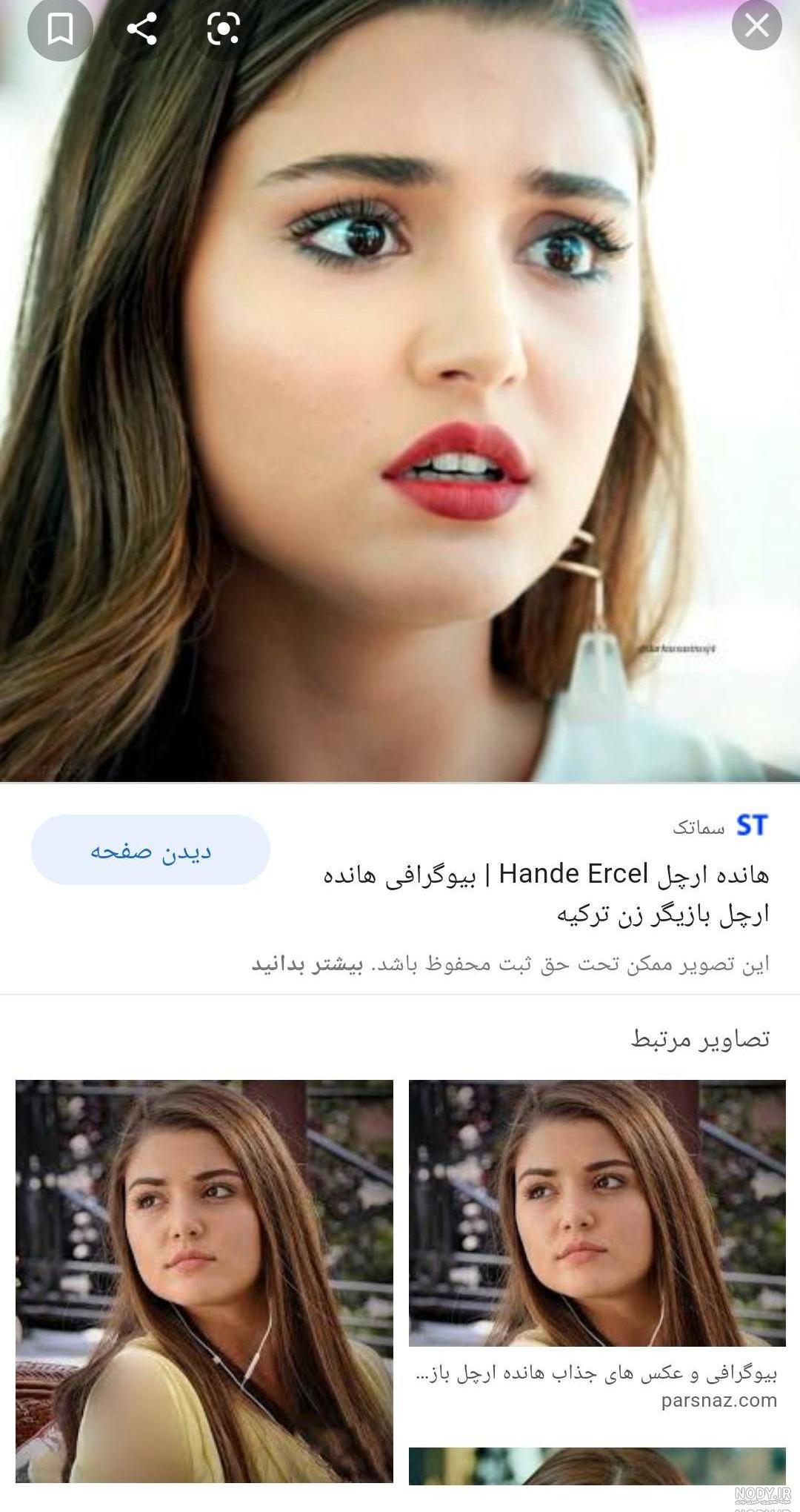 عکس های هانده ارچل بدون گریم