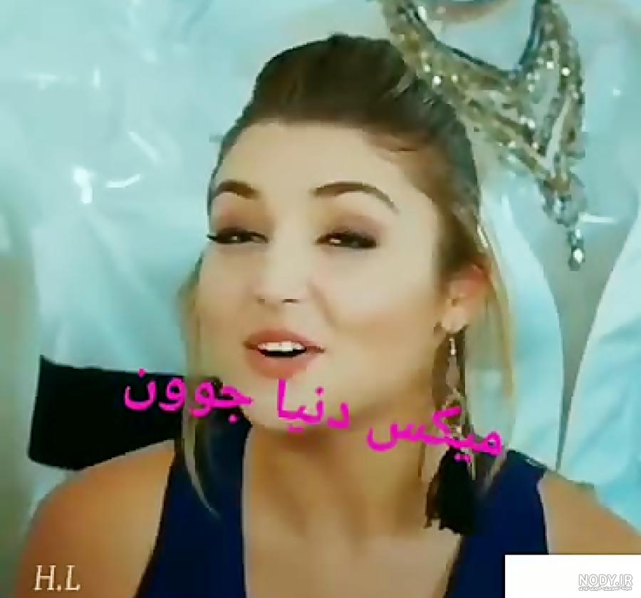 عکس های هانده ارچل برای پروفایل