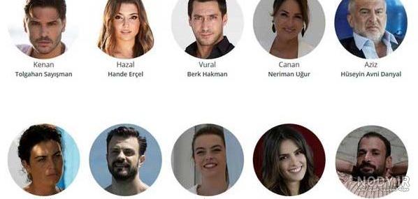 عکس های هانده ارچل در فیلم مروارید سیاه