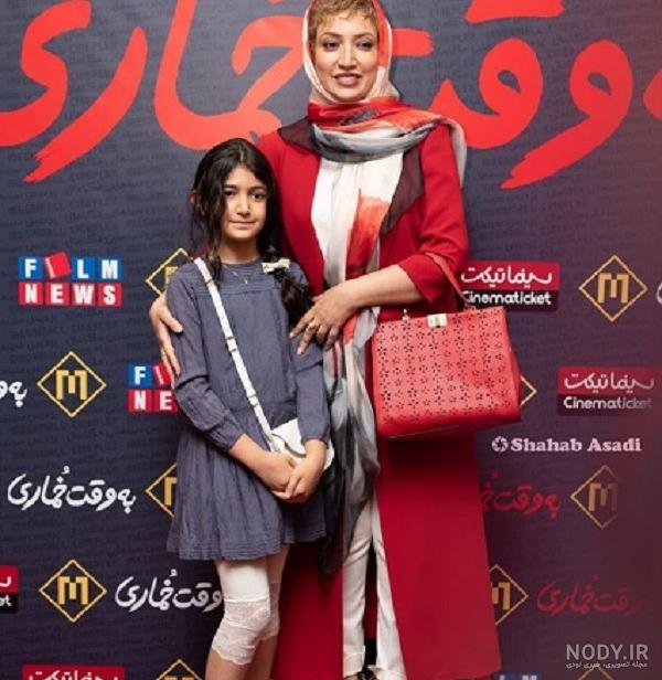 عکس همسر سابق نگار عابدی