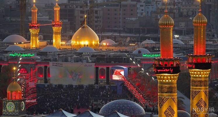 عکس هوایی بین الحرمین کربلا با کیفیت بالا عکس هوایی بین الحرمین کربلا با کیفیت بالا
