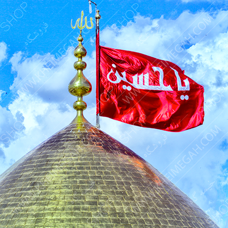 عکس هوایی بین الحرمین کربلا با کیفیت بالا عکس هوایی بین الحرمین کربلا با کیفیت بالا