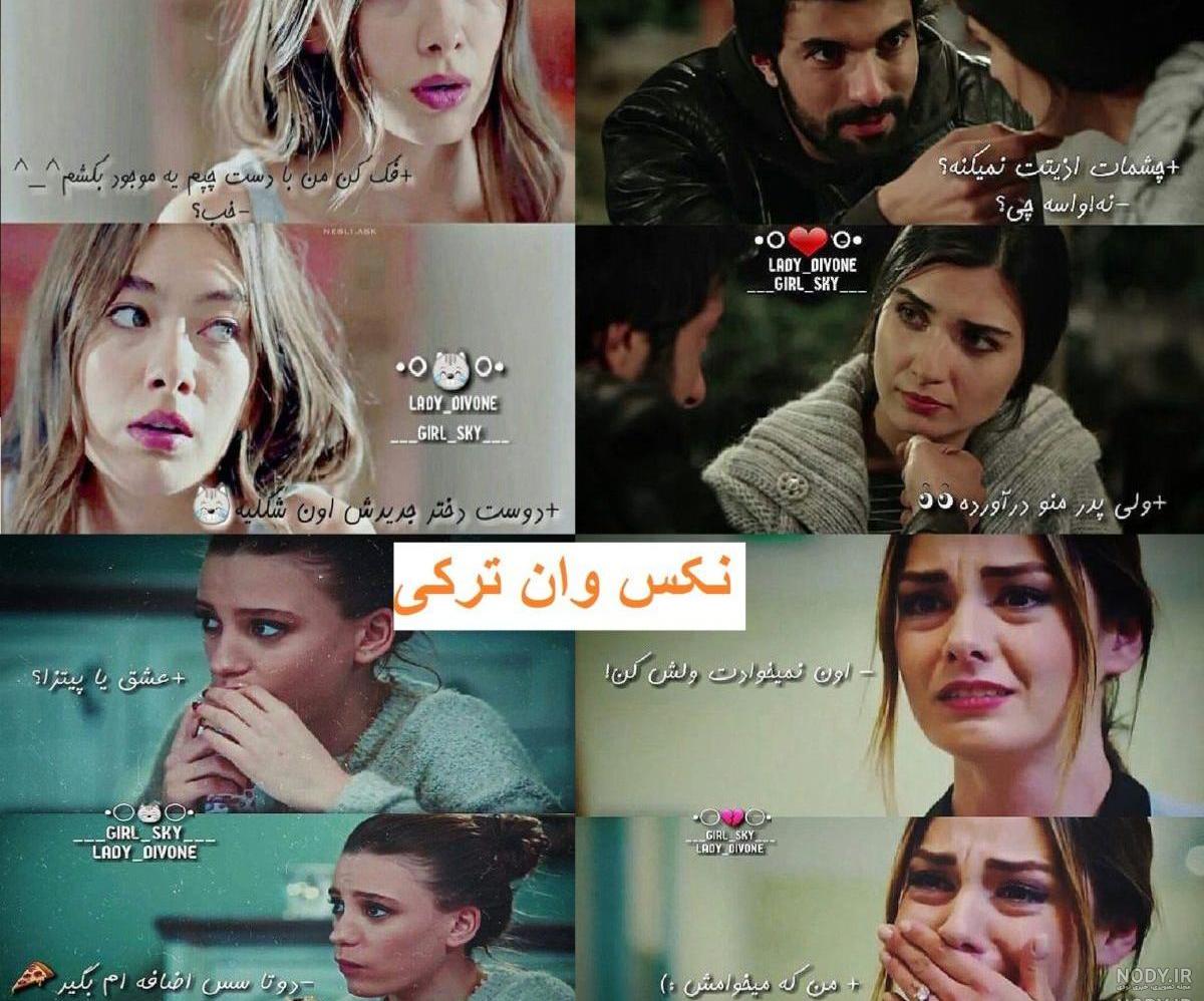 عکس پروفایل دخترونه هانده ارچل عکس پروفایل دخترونه هانده ارچل