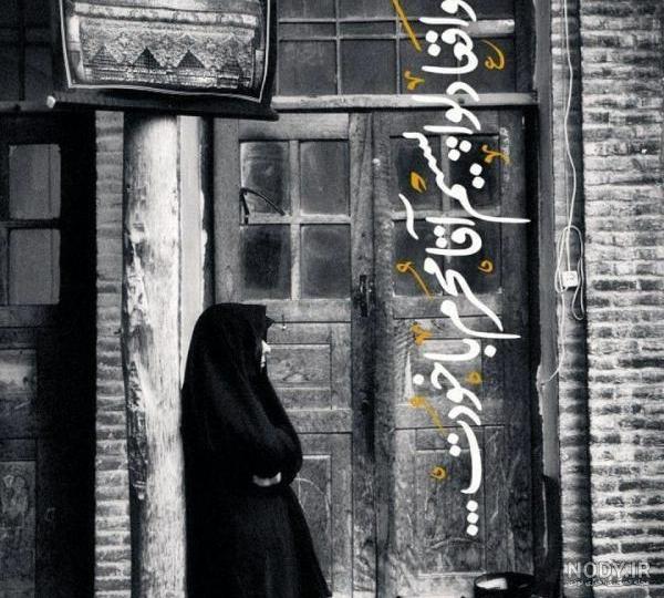 عکس پروفایل لبیک یا حسین عکس پروفایل لبیک یا حسین