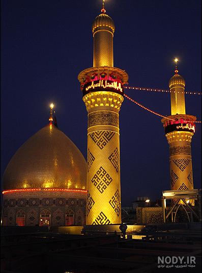 عکس پس زمینه کربلا محرم عکس پس زمینه کربلا محرم