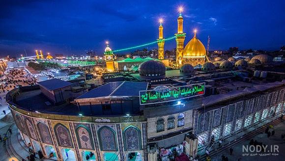 عکس کربلا با کیفیت فول اچ دی برای گوشی عکس کربلا با کیفیت فول اچ دی برای گوشی