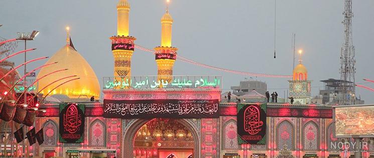 عکس کربلا در این روزها