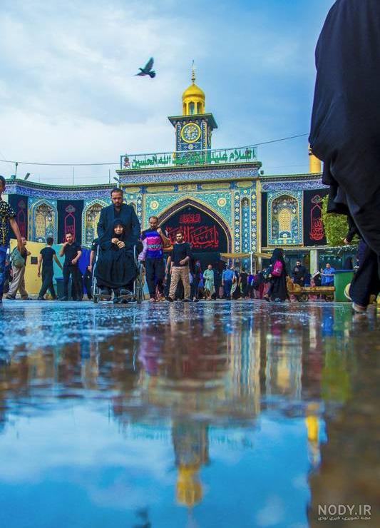 عکس کربلا در باران