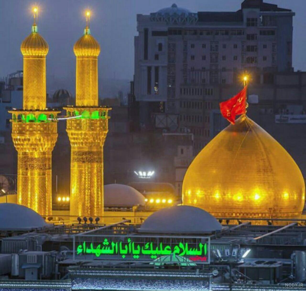 عکس کربلا در روز عکس کربلا در روز