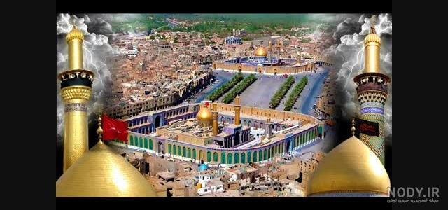 عکس کربلا رو دیواره انگاری