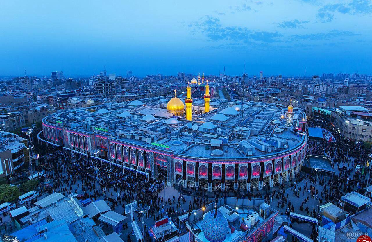 عکس کربلا روز عرفه
