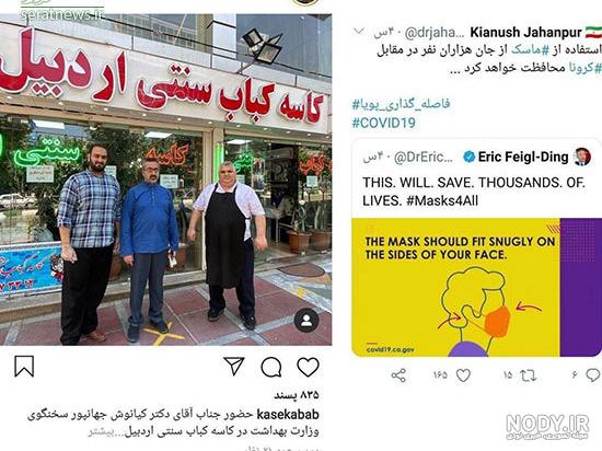 عکس کربلا زیبا عکس کربلا زیبا