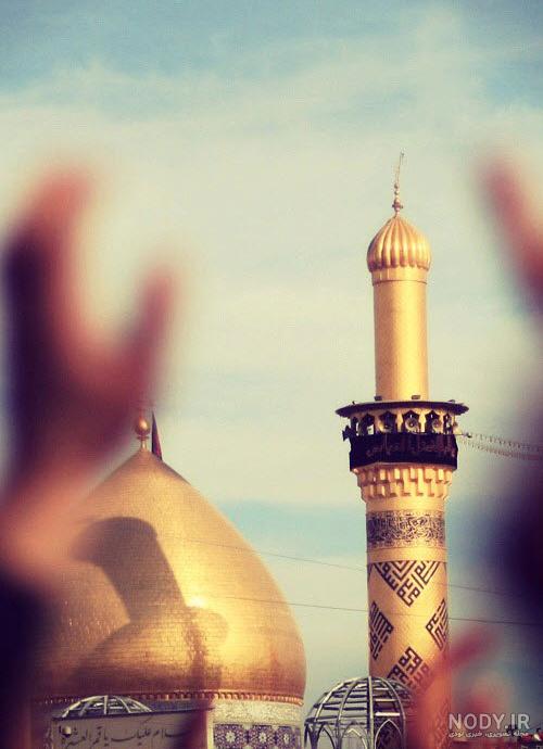 عکسهای پس زمینه کربلا