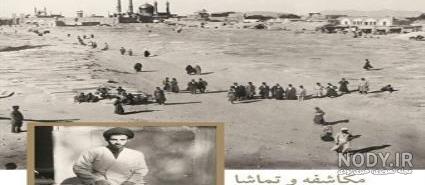 عکسهای کربلا قدیمی عکسهای کربلا قدیمی