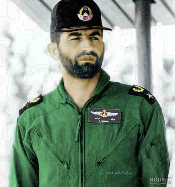 فرزند شهید بابایی چه شغلی دارد فرزند شهید بابایی چه شغلی دارد