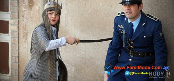 فیلم شوق پرواز قسمت 14 فیلم شوق پرواز قسمت 14