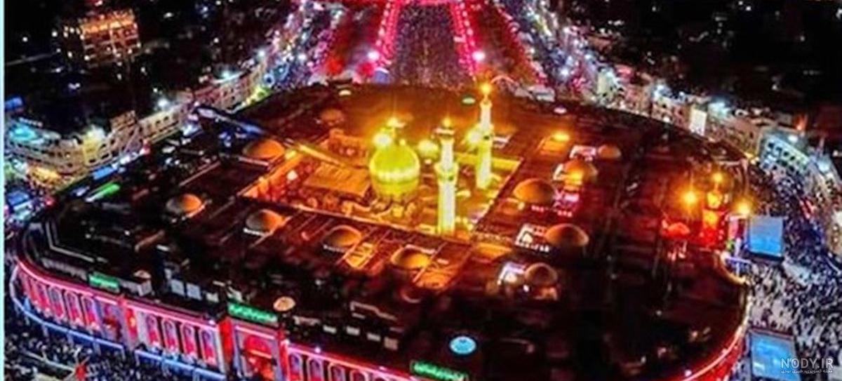 فیلم قبر اصلی امام حسین فیلم قبر اصلی امام حسین