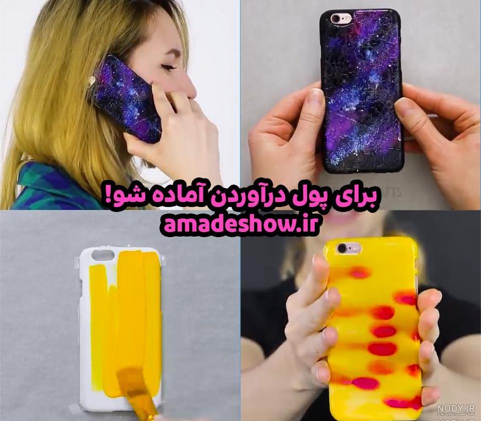 قاب عکس جدید