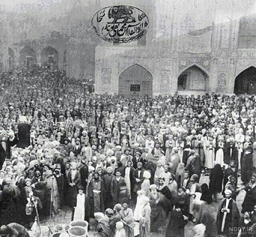 قدیمی ترین عکس حرم امام رضا قدیمی ترین عکس حرم امام رضا
