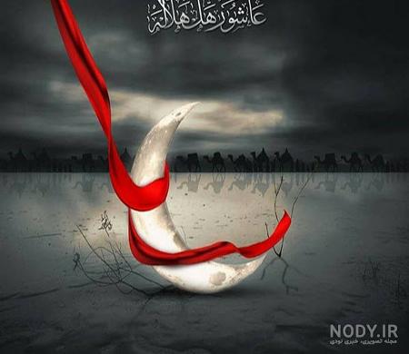 متن حسینی متن حسینی