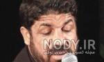 متن من یه نوکر در به درم از سلحشور