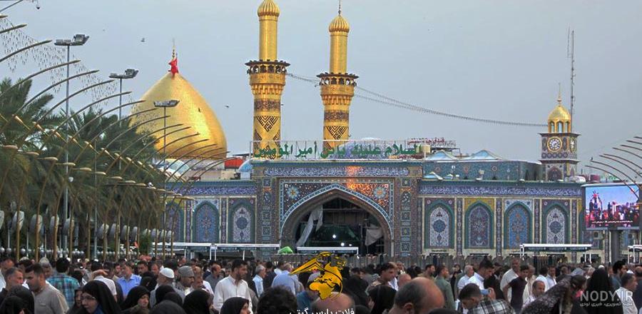 متن نوحه کربلا کربلا اللهم الرزقنا جواد مقدم