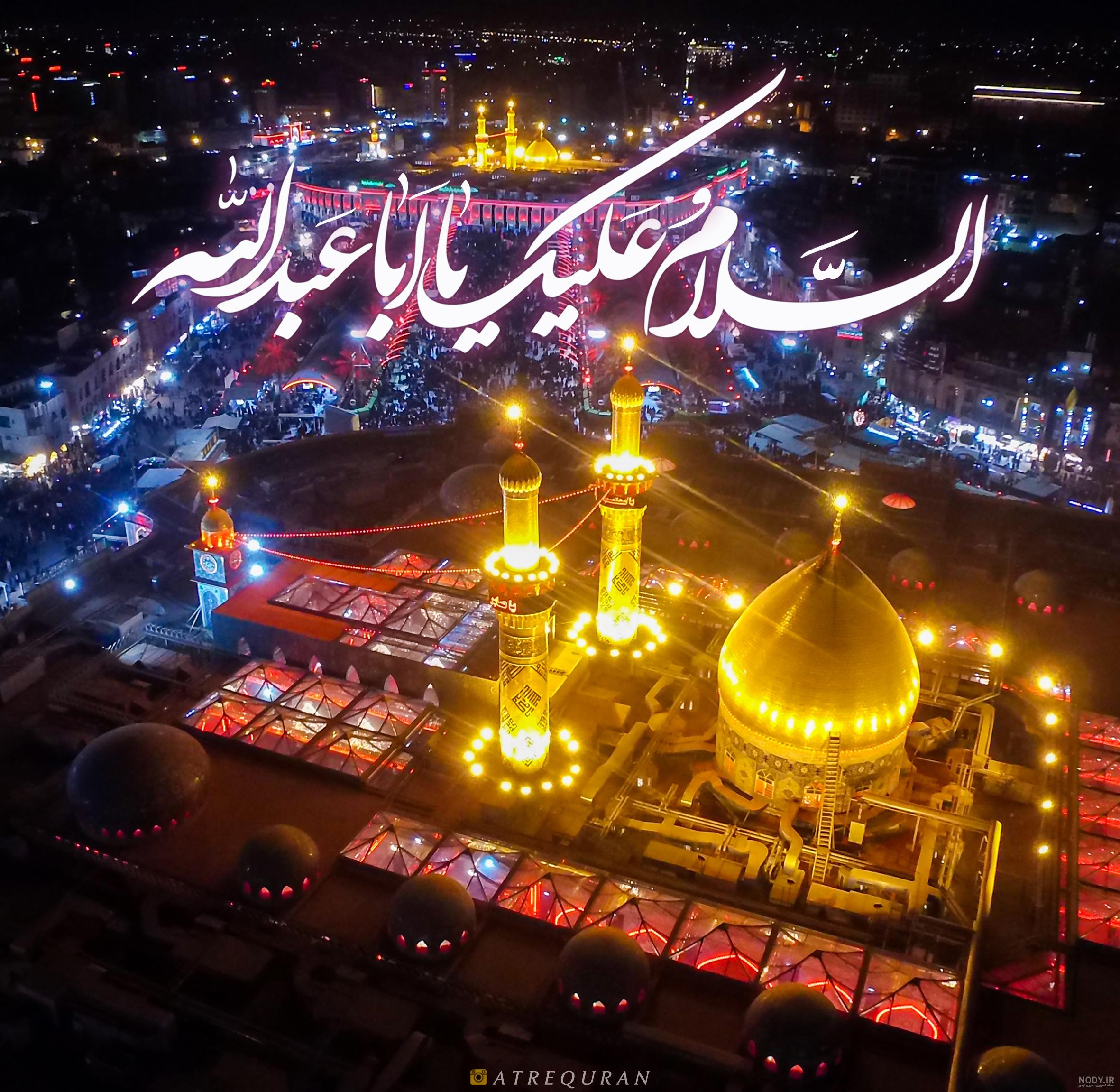 مداحی شب جمعه کربلا مداحی شب جمعه کربلا