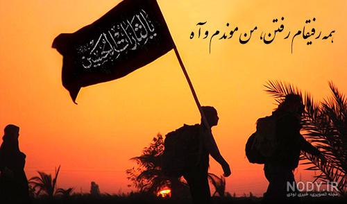 مداحی من یه نوکر در به درم اپارات