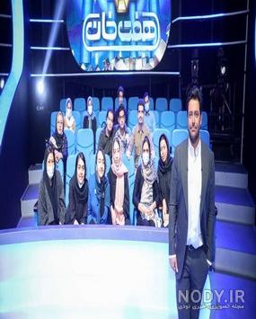 مسابقه هفت خان ساعت چند پخش میشود مسابقه هفت خان ساعت چند پخش میشود