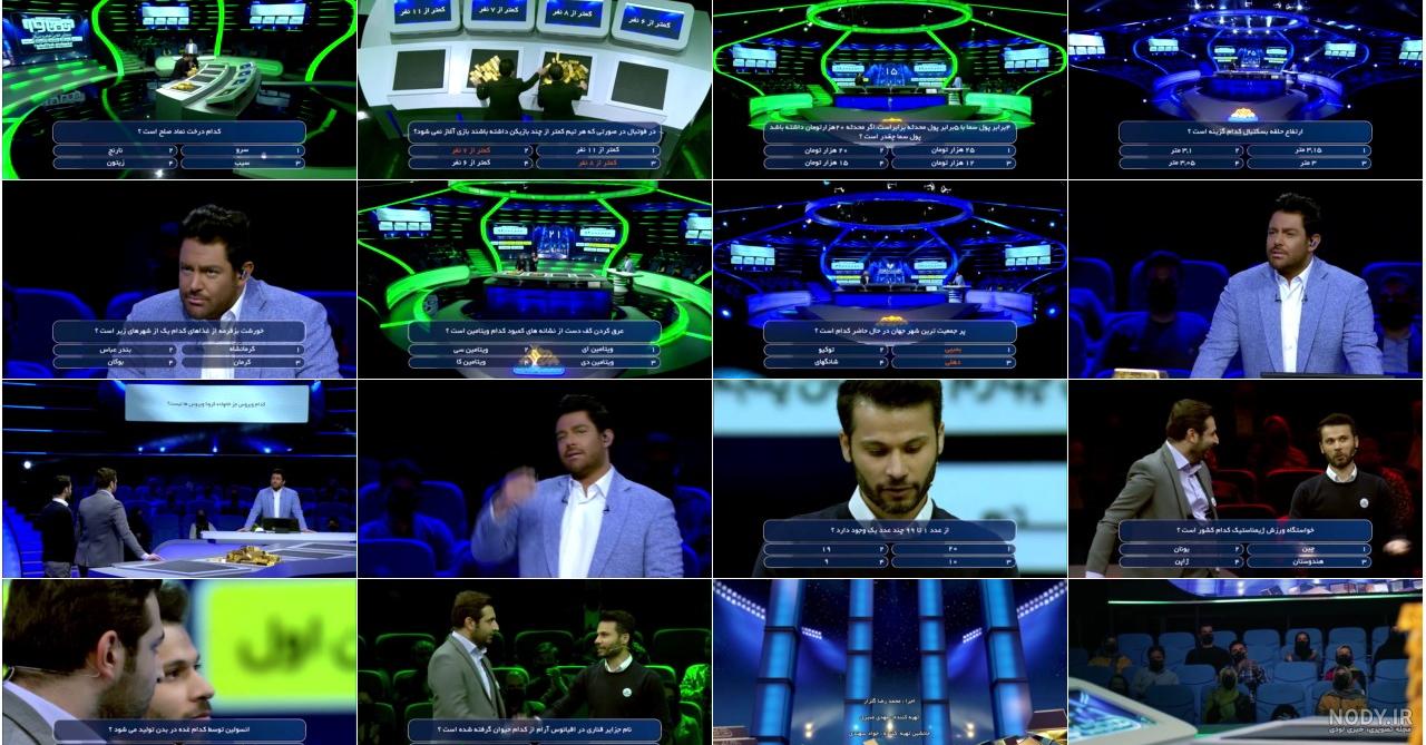 مسابقه هفت خان قسمت ۹