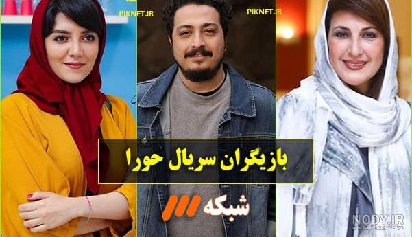 مهرداد مصطفوی
