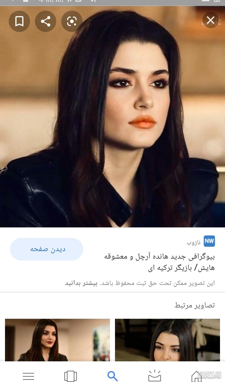 مژه های هانده ارچل نی نی سایت