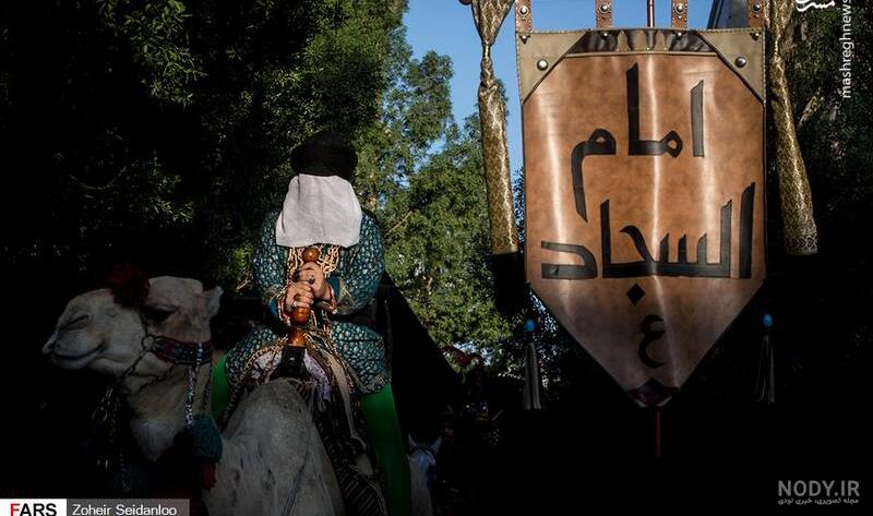نام مسجدی در کوفه نام مسجدی در کوفه
