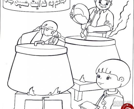 نقاشی امام حسین علیه السلام