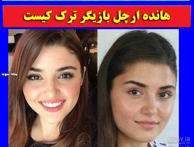 هانده ارچل متولد چه ماهی است به ایرانی هانده ارچل متولد چه ماهی است به ایرانی