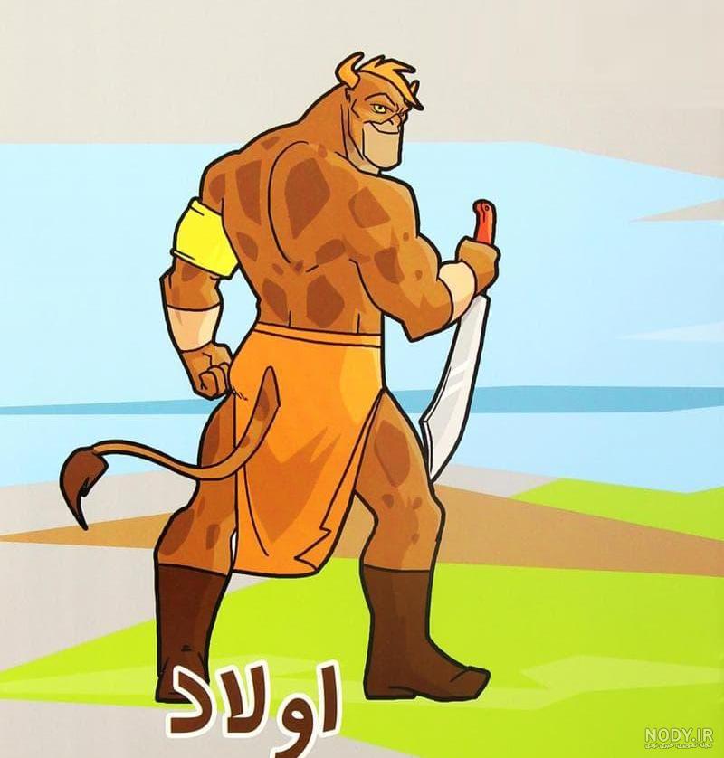 هفت خان رستم به ترتیب
