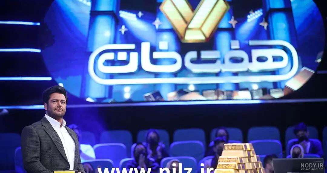 هفت خان قسمت جدید