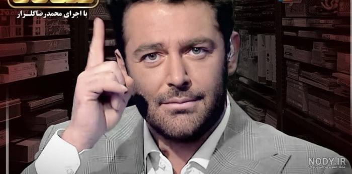 هفت خان قسمت ۹