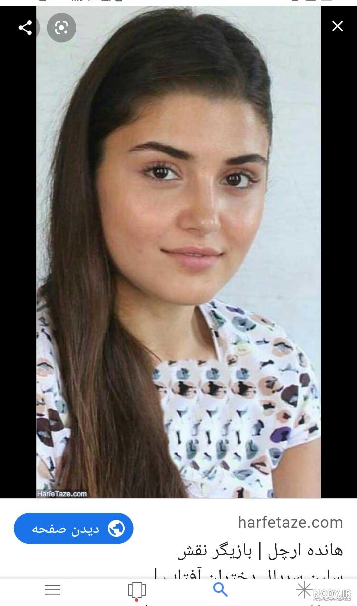 همسر هانده ارچل همسر هانده ارچل