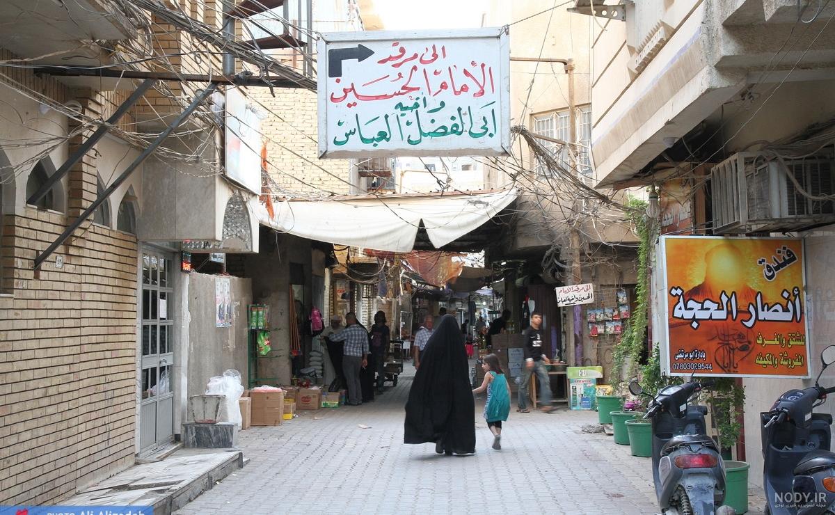 واقعه روز عاشورا
