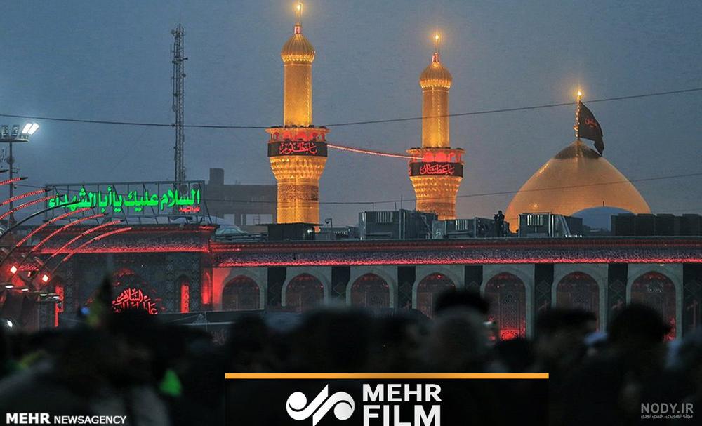 پخش زنده شبکه جهانی کربلا پخش زنده شبکه جهانی کربلا