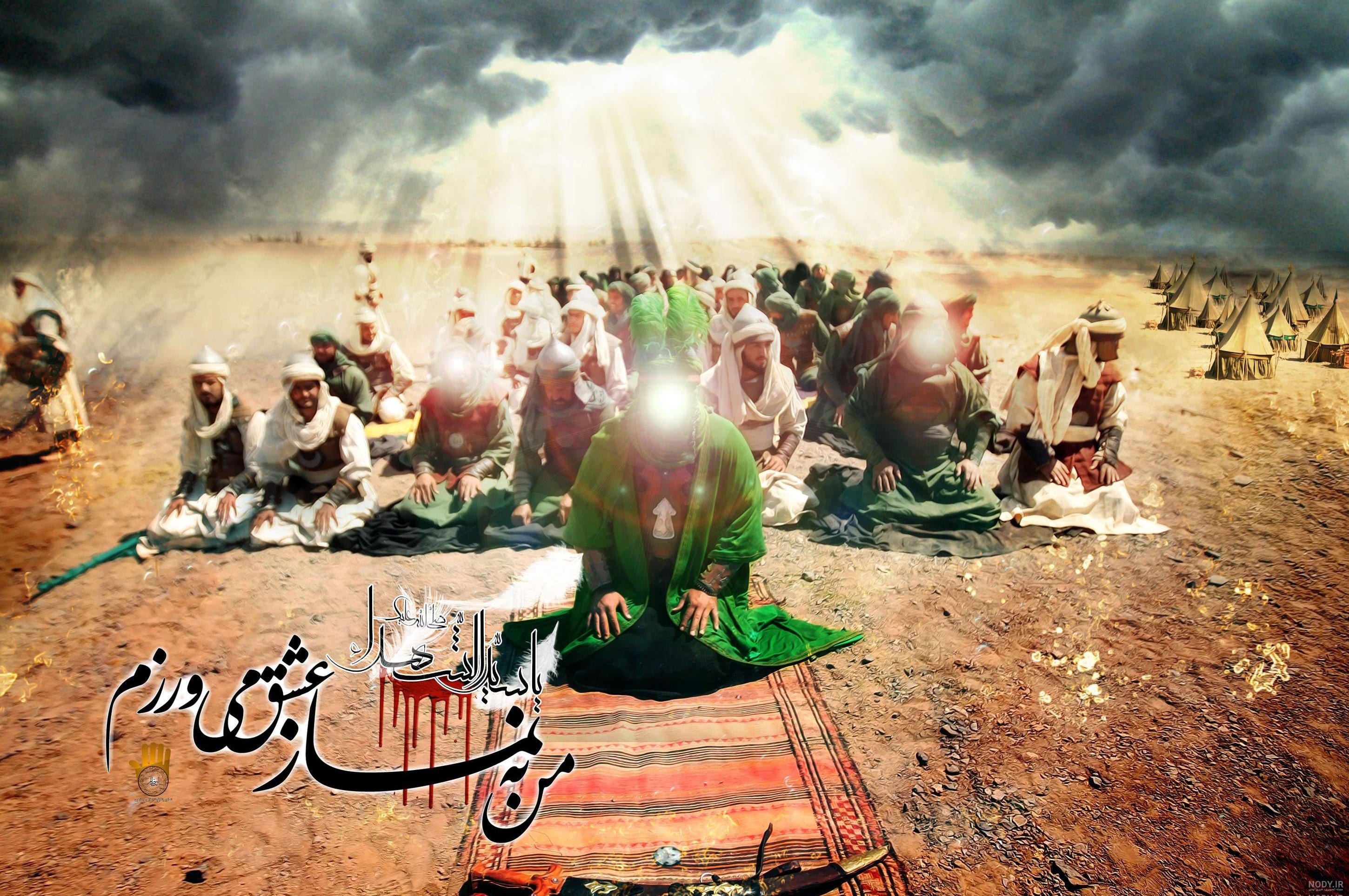 پروفایل اشک برای امام حسین پروفایل اشک برای امام حسین