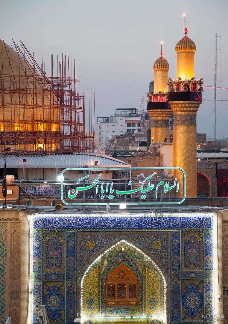 پروفایل کربلا دخترانه پروفایل کربلا دخترانه