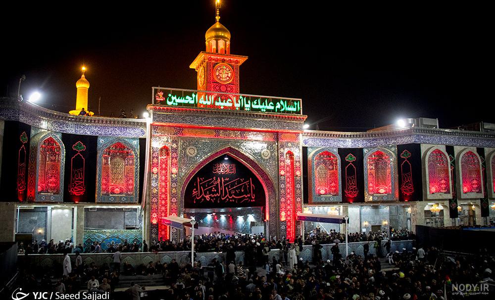 پروفایل کربلا دلم گرفته پروفایل کربلا دلم گرفته