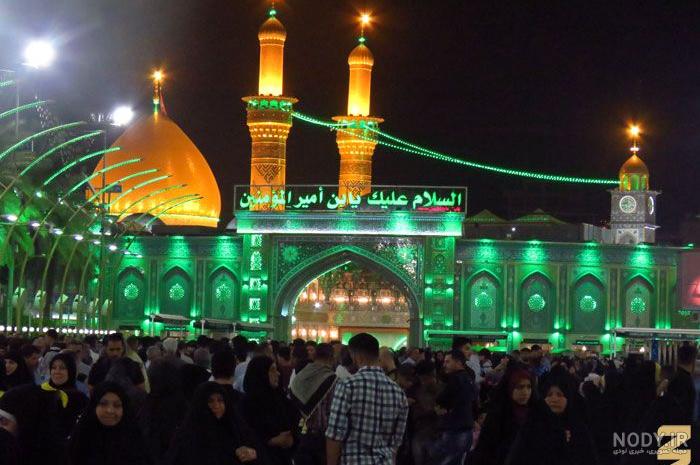 پروفایل کربلا دلم گرفته پروفایل کربلا دلم گرفته