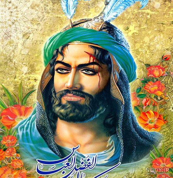 پروفایل یا حسین کمکم کن پروفایل یا حسین کمکم کن