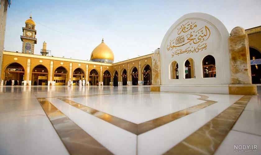 کاخ کوفه کاخ کوفه