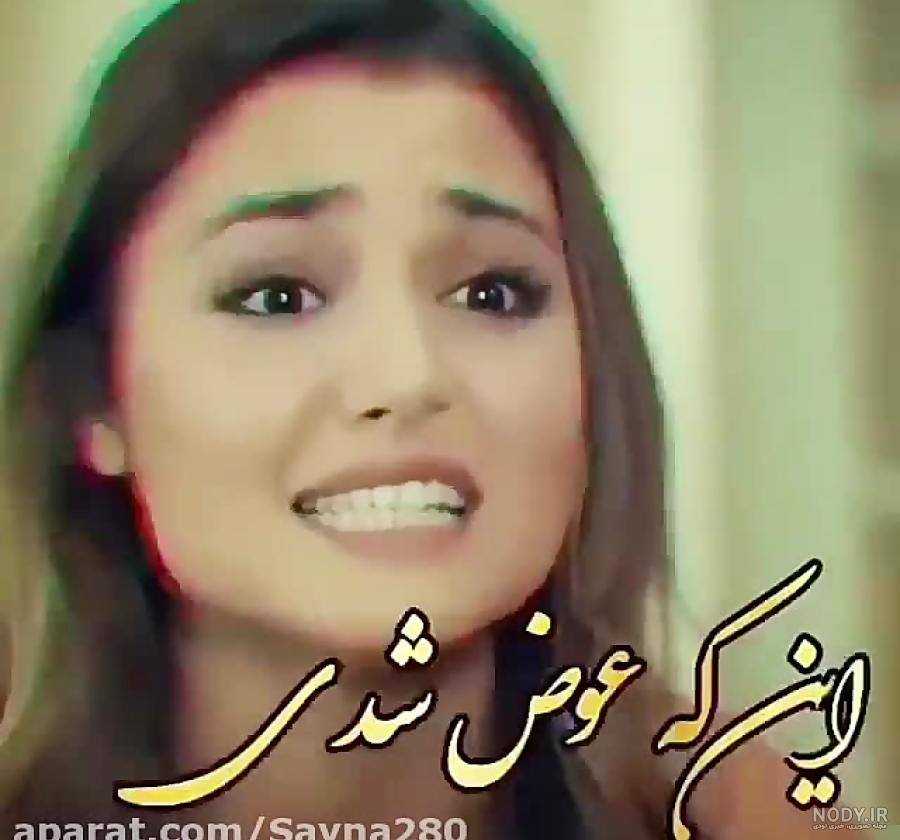 کانال اصلی هانده ارچل در روبیکا