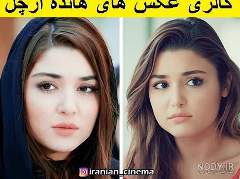 کانال تلگرام سریال های هانده ارچل
